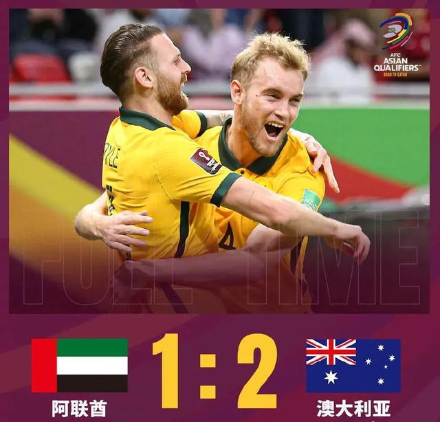 开云体育app-西班牙强势秘鲁，萨内制霸全场