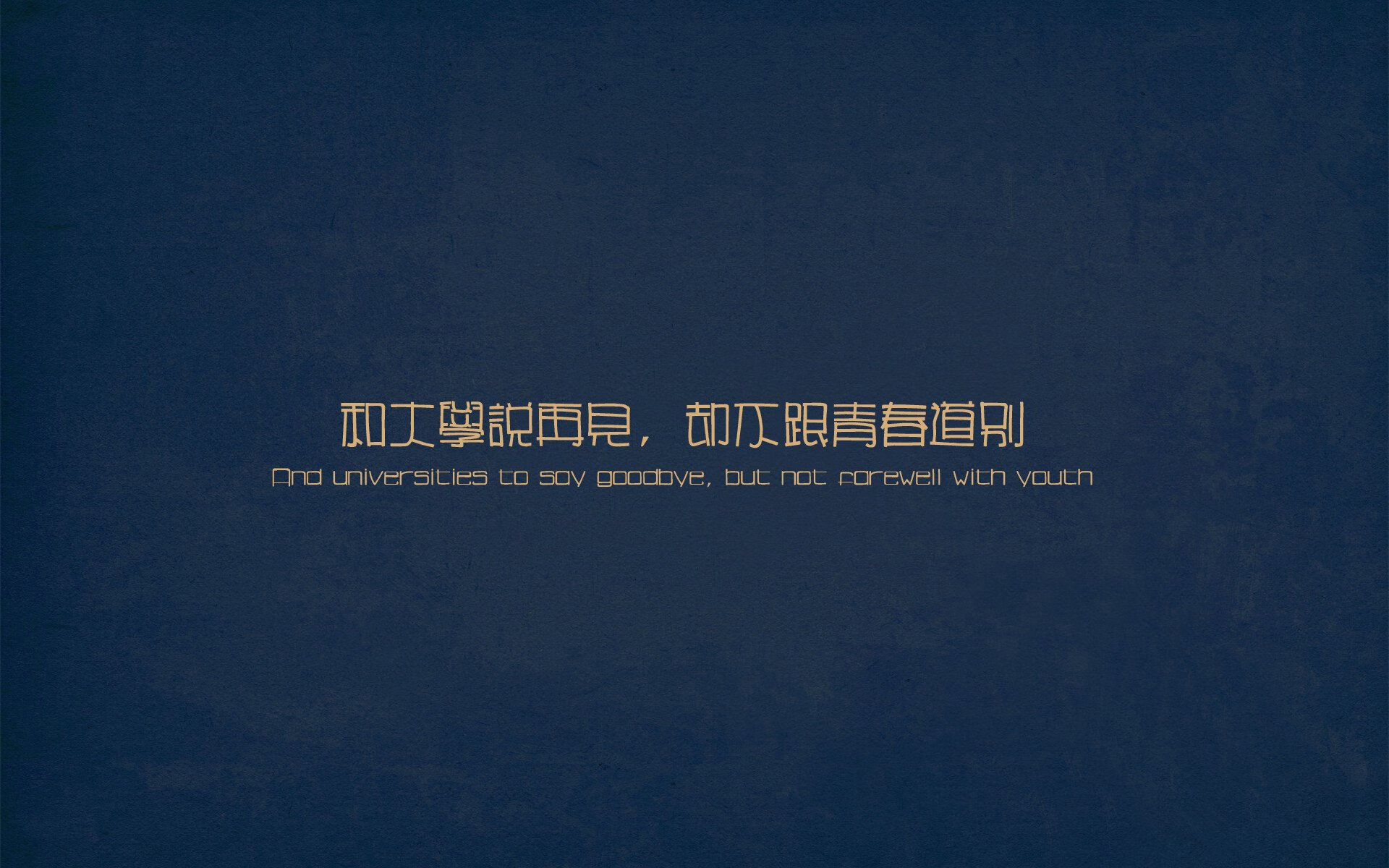 马琳带队谱写新篇章，马来西亚队力克丹麦队展现实力