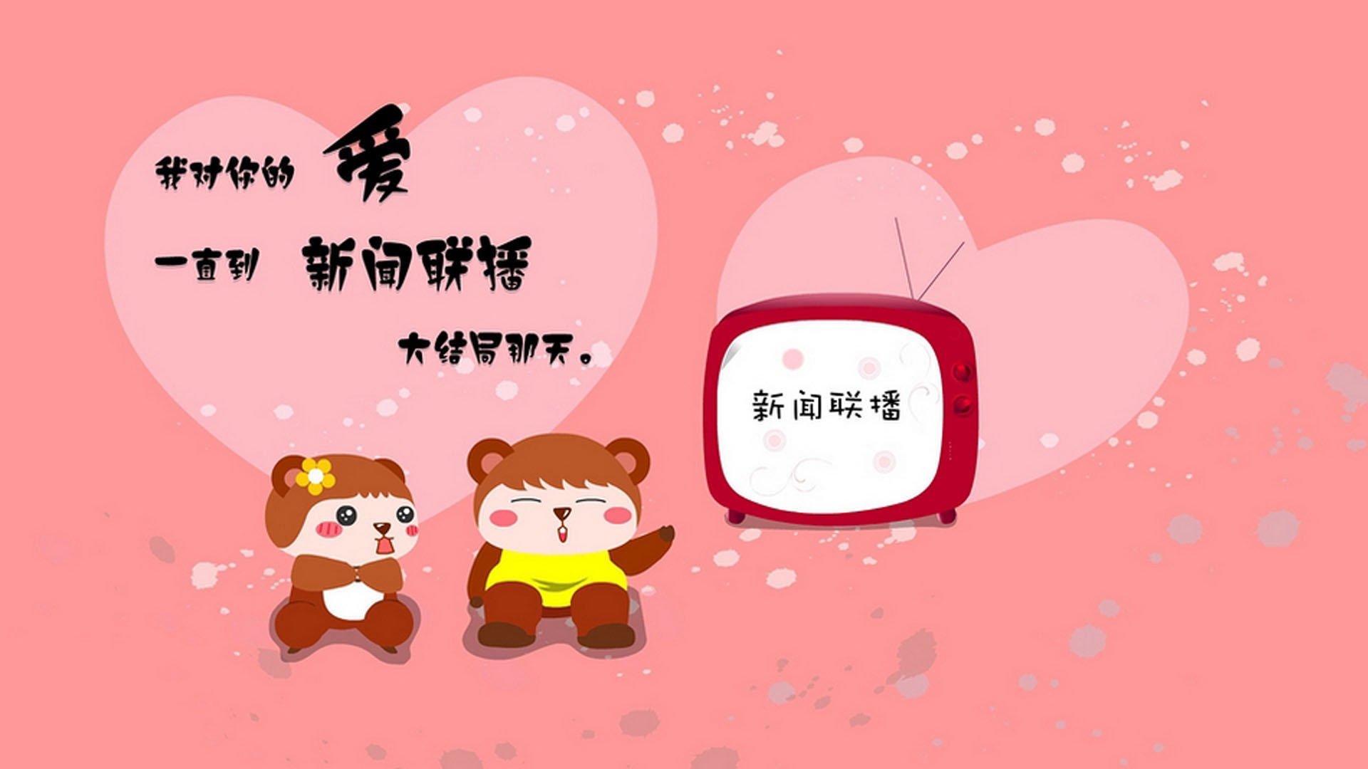 跨界争锋，当德里赫特在绿茵场上演F1冠军之夜的终极超车