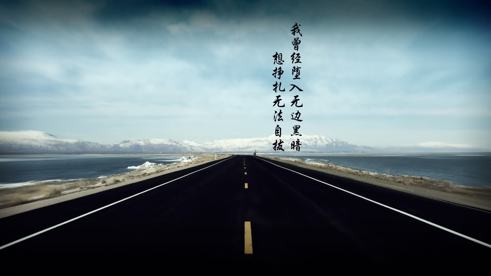 卡塞米罗里程碑之夜，国家德比中的钢铁屏障