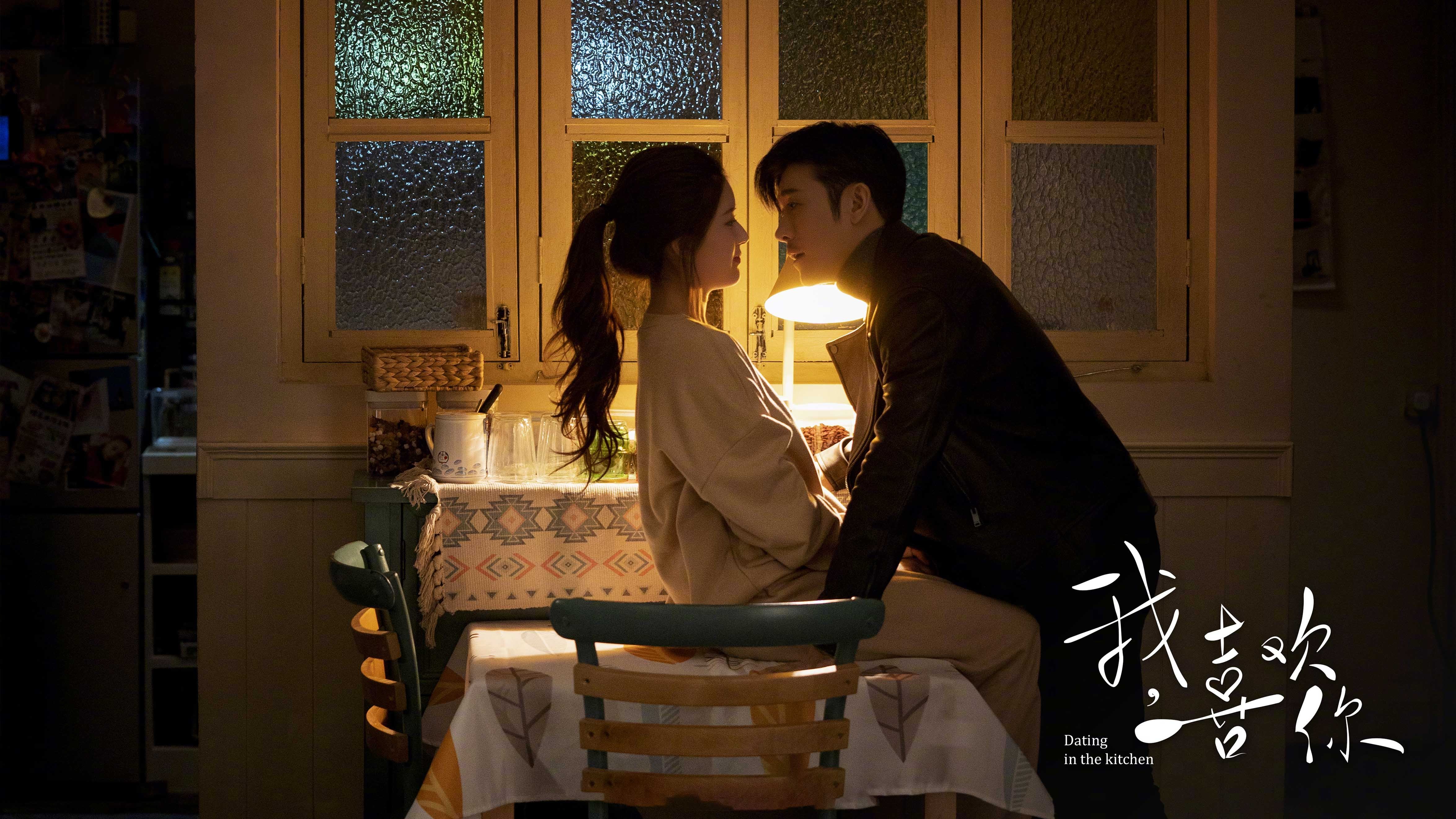 开云体育平台APP-布雷默的绝地战术，毕尔巴鄂尖刀如何决胜巴拉圭