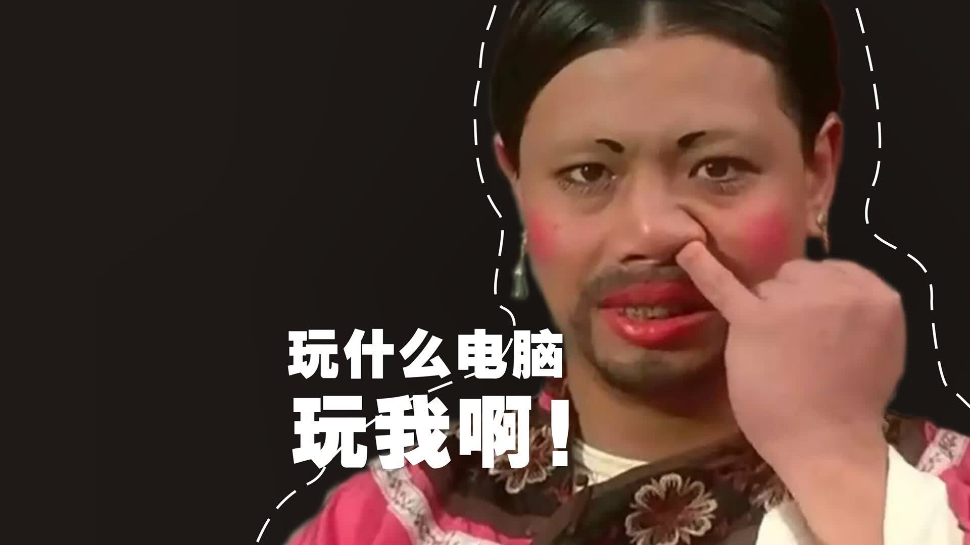 草莽英雄,阿方索·戴维斯与波兰在2026世界杯E组的唯一逆转